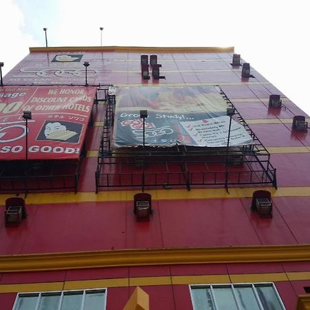 Hotel Sogo Sta Mesa Manila Eksteriør bilde